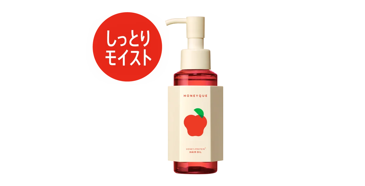 冬のうねり・乾燥髪にアプローチ！ハニークから「アップルハニーの香り」が数量限定で登場。 画像 3