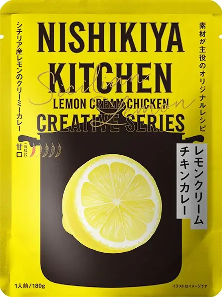 レトルトカレーのニシキヤキッチン公式オンラインショップが15周年を記念してお客様の人気投票で選ばれた上位8商品の限定セットと工場見学限定グッズを販売 画像 4