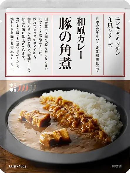 レトルトカレーのニシキヤキッチン公式オンラインショップが15周年を記念してお客様の人気投票で選ばれた上位8商品の限定セットと工場見学限定グッズを販売 画像 5