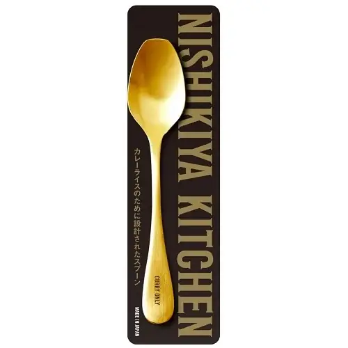 レトルトカレーのニシキヤキッチン公式オンラインショップが15周年を記念してお客様の人気投票で選ばれた上位8商品の限定セットと工場見学限定グッズを販売 画像 8