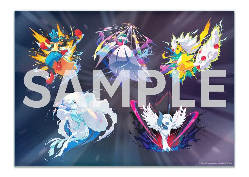 「楽天ブックス」、『ポケットモンスター』シリーズ最新作『Pokémon LEGENDS Z-A（ゼットエー）』発売記念キャンペーンを順次開始 画像 4