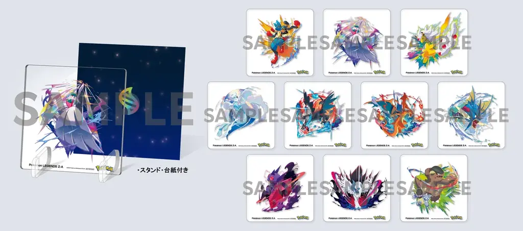 「楽天ブックス」、『ポケットモンスター』シリーズ最新作『Pokémon LEGENDS Z-A（ゼットエー）』発売記念キャンペーンを順次開始 画像 7