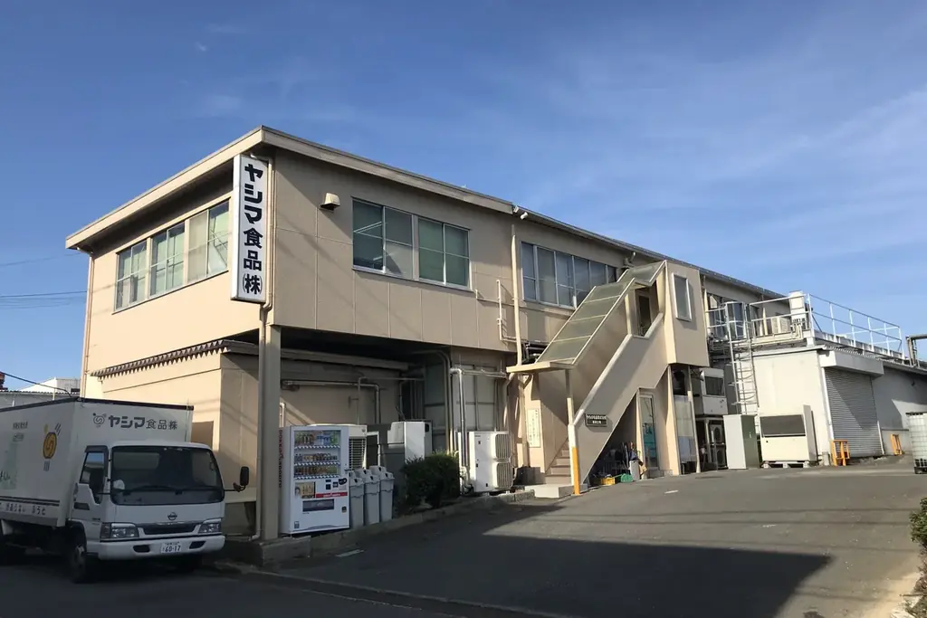 10月2日「とうふの日」に『湘南豆富』プレゼントキャンペーン 画像 23