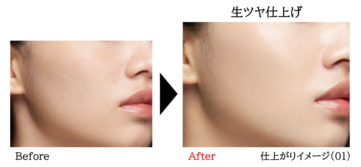 俳優 見上愛さんがKATE新ベースメイクライン「月夜の海月」ミューズに就任。2025年10月25日（土）一部店舗・WEBにて発売。 画像 5