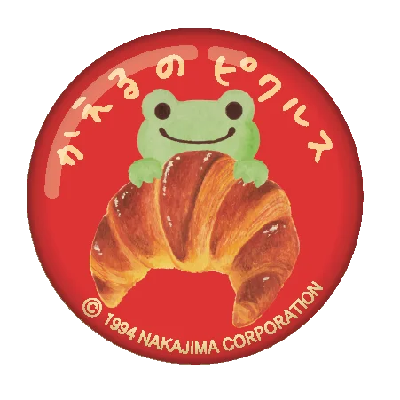 グッズ販売のほかコラボ企画も！「かえるのピクルス 期間限定POP-UP SHOP メゾン・ド・ピクルス」を10月8日から開催 画像 12