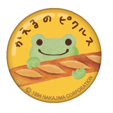 グッズ販売のほかコラボ企画も！「かえるのピクルス 期間限定POP-UP SHOP メゾン・ド・ピクルス」を10月8日から開催 画像 13