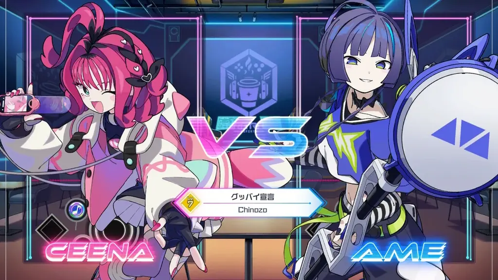 『QQQbeats!!!』第2弾追加DLC「バーチャルソングパック Vol.1」本日10月2日（木）発売！「グッバイ宣言」「神っぽいな」「混沌ブギ」など幅広い人気楽曲6曲登場！ 画像 2
