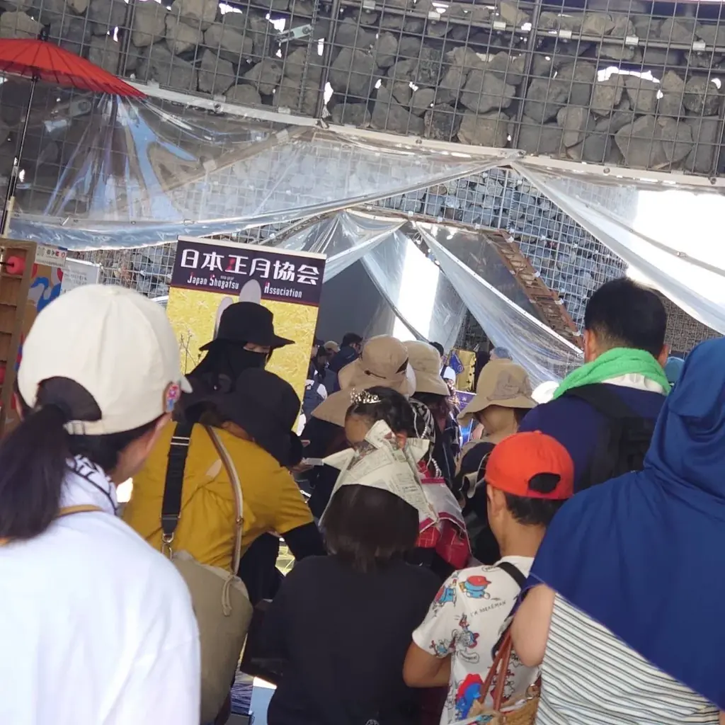 【大阪・関西万博】史上初！日本正月協会、「リアル×バーチャル×ライブ配信」の三位一体イベントを緊急開催 画像 2