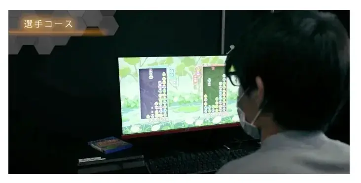 eスポーツで障がい者の社会参画の促進を目指す『ONEGAMEワンゲーム』、長崎にオープン。 画像 2