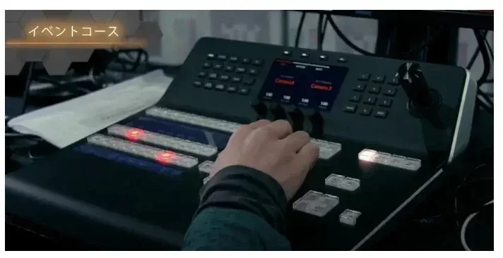 eスポーツで障がい者の社会参画の促進を目指す『ONEGAMEワンゲーム』、長崎にオープン。 画像 3