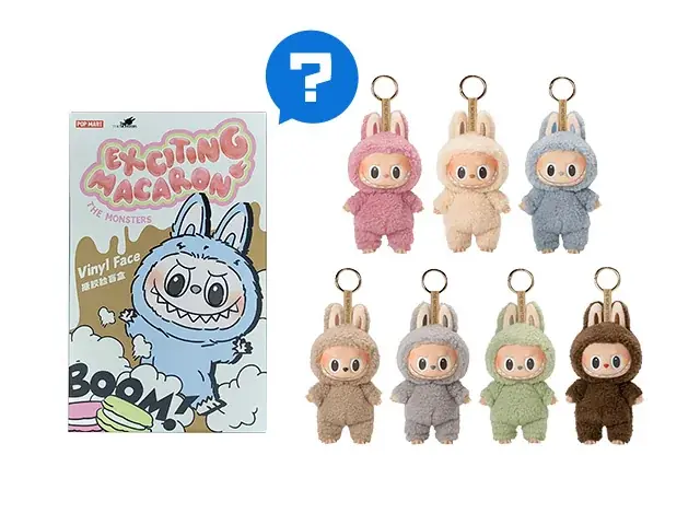 ラブブ　シリーズぬいぐるみ　４個セット ラブブ4種が10月3日19:00にトレバで数量限定公開｜ベストカレンダー