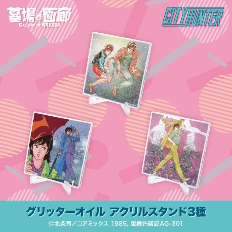 『シティーは、ポップにあふれてる。』ハードボイルドコメディの傑作『シティーハンター』POP UP STOREが10月16日(木)より大阪、京阪百貨店守口店にて開催決定！■CITY HUNTER 画像 11