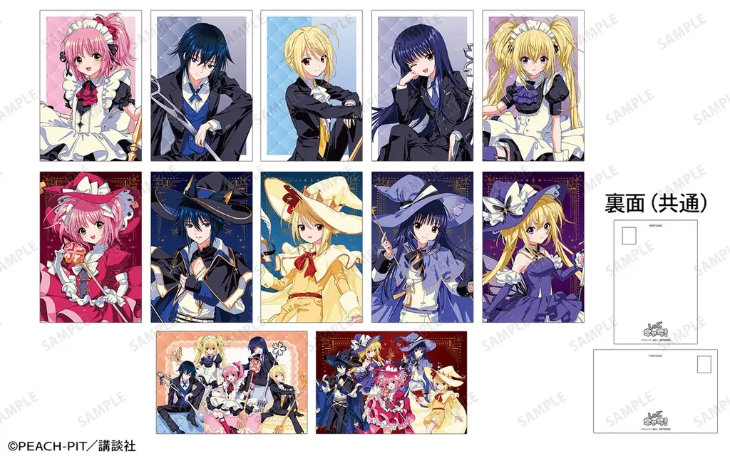 『しゅごキャラ！』のイベント「『しゅごキャラ！×木澄 玲生』POP UP STORE in ロフト」の開催が決定！ 画像 3