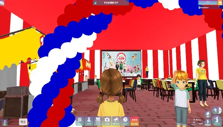 こどもの夢を応援している「こども万博」が、テレビ東京系列で放送中の赤ちゃん向け番組「シナぷしゅ」の商品展開を開始 画像 13