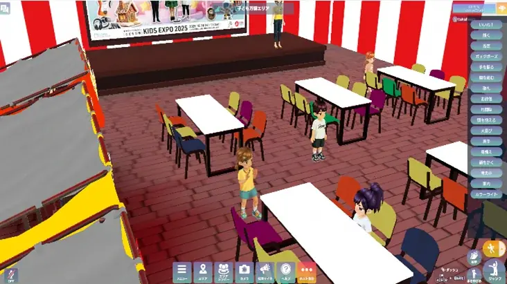 こどもの夢を応援している「こども万博」が、テレビ東京系列で放送中の赤ちゃん向け番組「シナぷしゅ」の商品展開を開始 画像 14