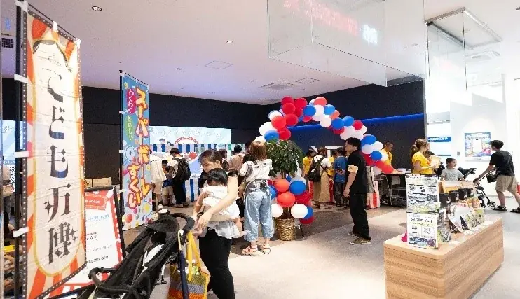 こどもの夢を応援している「こども万博」が、テレビ東京系列で放送中の赤ちゃん向け番組「シナぷしゅ」の商品展開を開始 画像 5