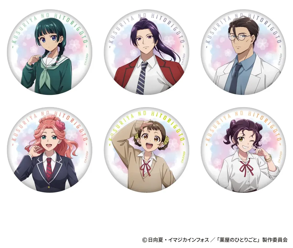TVアニメ『薬屋のひとりごと』in 未来屋書店POP-UP STORE presented by TOHO animationが10/3(金)～ 10/29(水)まで　未来屋書店須坂店にて開催！ 画像 4
