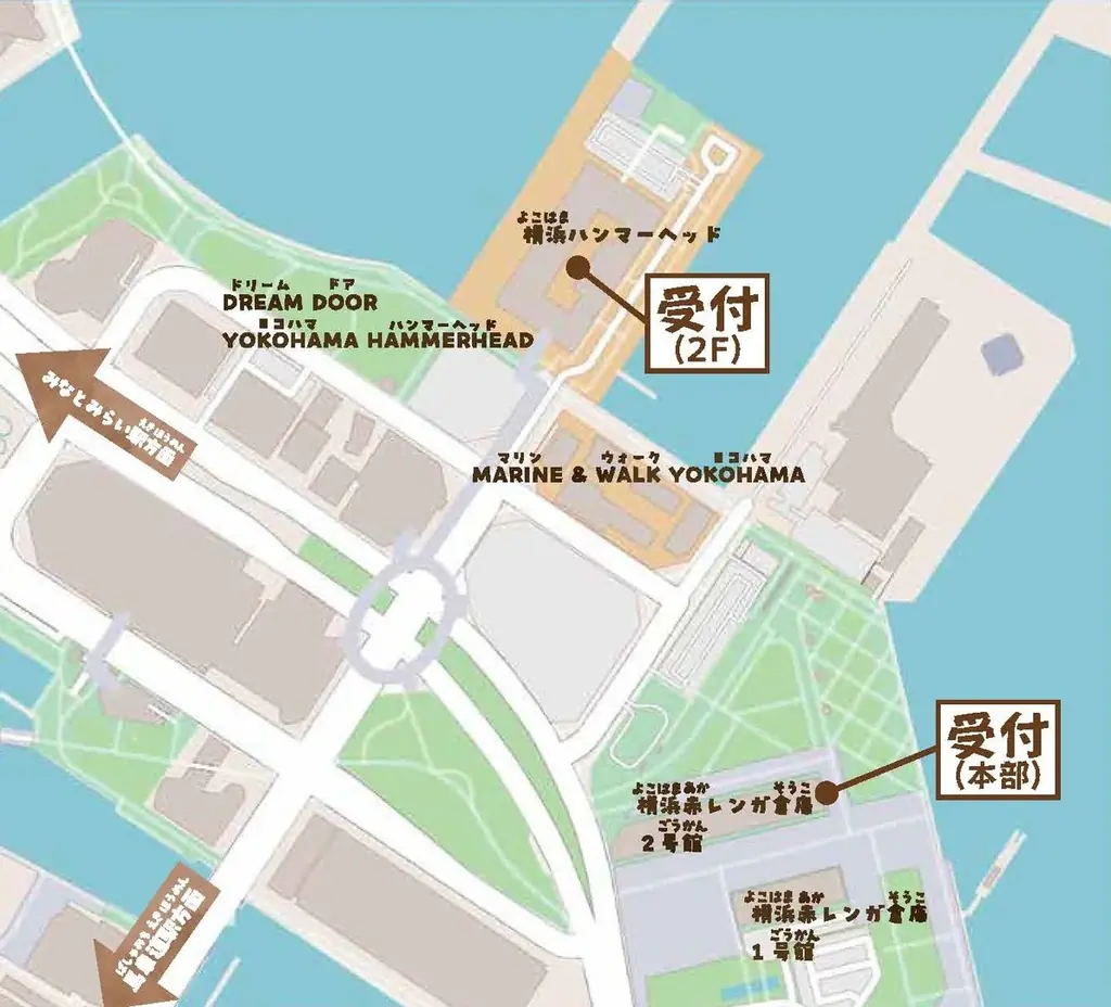 【１０月１１日・１２日】横浜で“農×謎解き”体験！親子で謎解き！『ベジタブル・クエスト』を初開催！ 画像 3