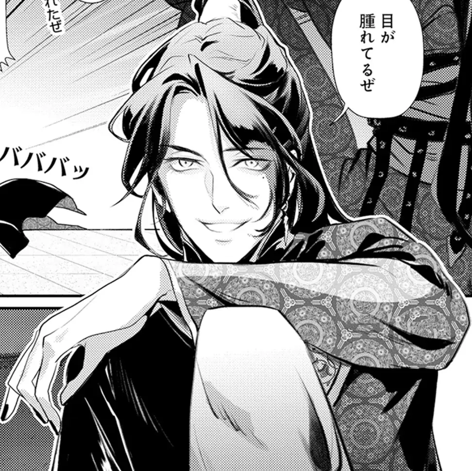 【本格中華BL 始動！】「白虎の初恋　―ちいさな君主と薔薇の従者―」 （著：Winslow）が2025年10月2日(木)より連載スタート！【試し読みあり】 画像 3