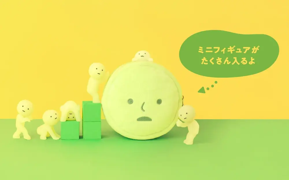シュールで愛らしいスミスキーの顔がポーチに！『SMISKI Cushion Pouch(スミスキー クッションポーチ)』が10月16日(木)より発売！ 画像 5
