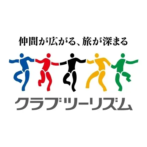 「第4回 万博夜空がアートになる日 2025」10月4日（土）チケット一般発売開始！ 画像 13