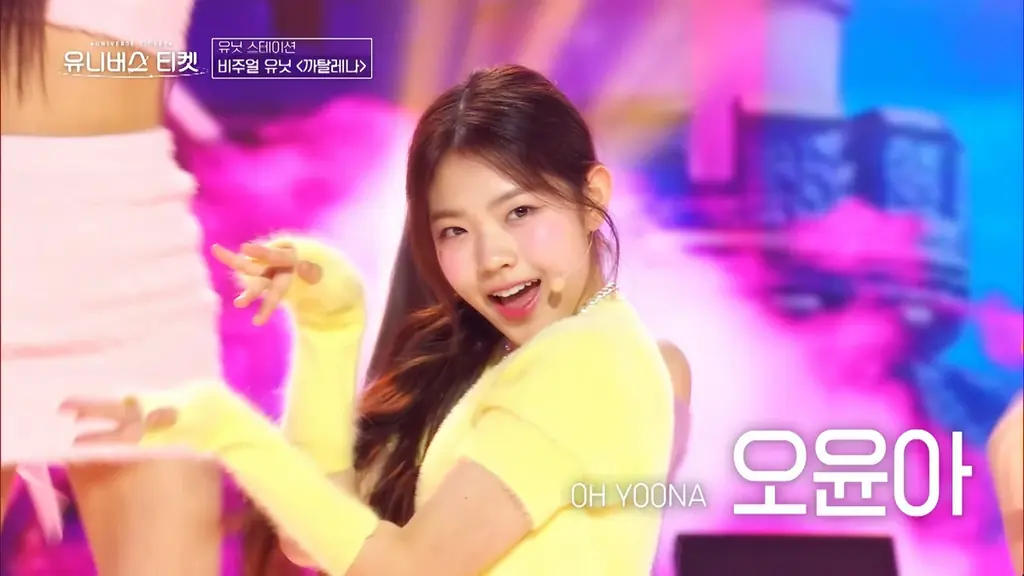 「ABEMA」8人組ガールズグループUNIS、5人組ガールズグループILLIT、7人組ボーイズグループENHYPEN10月に誕生日を迎える「ABEMA」配信のオーディション出身アイドルを一挙紹介！ 画像 5