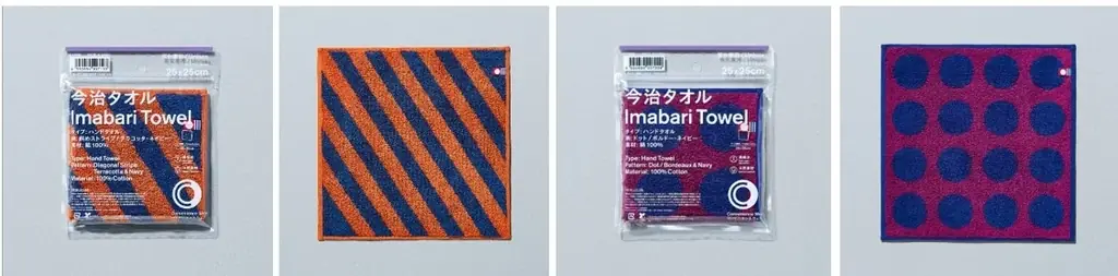 「コンビニエンスウェア」秋冬に向けた新作が登場！厚手素材で肌寒くなるこれからの季節にぴったりのローゲージカーディガンのほか定番人気アイテムの新色も多数ラインアップ！ 画像 26