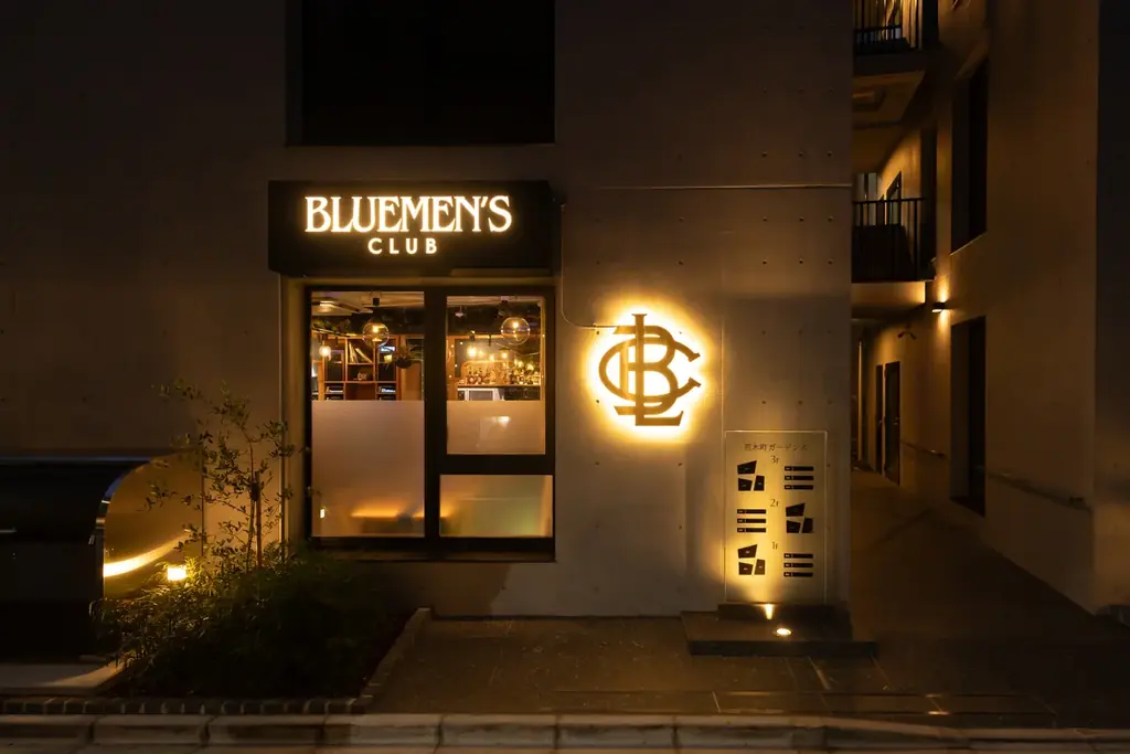 東京、四谷荒木町に誕生したエンタ－テイメントと食が融合する新スポット Bluemen’s Club（ブルーメンズ・クラブ）が提案する次世代ドリンク 画像 8
