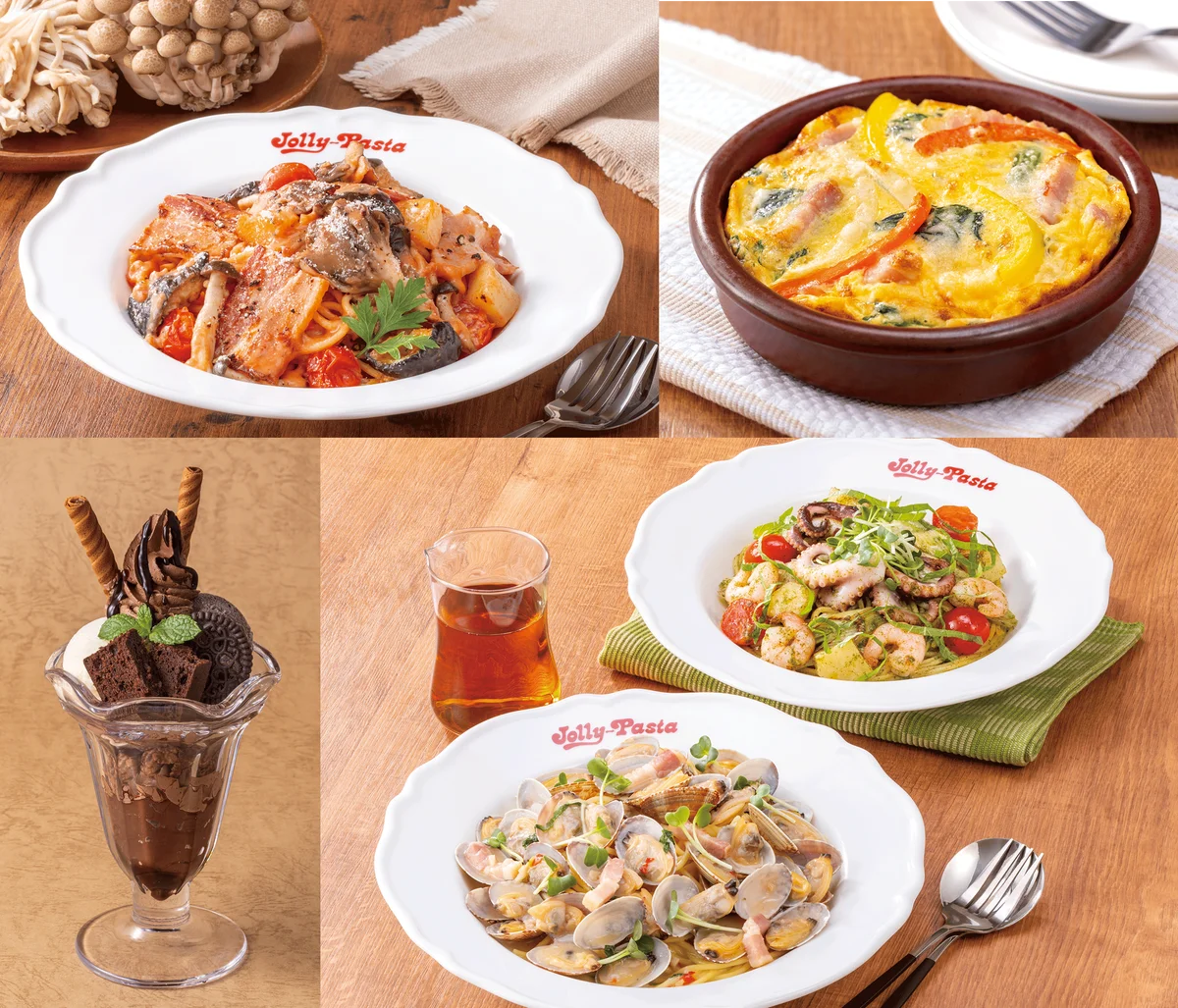 ジョリーパスタが10月9日開始、秋冬メニューで具沢山パスタ登場