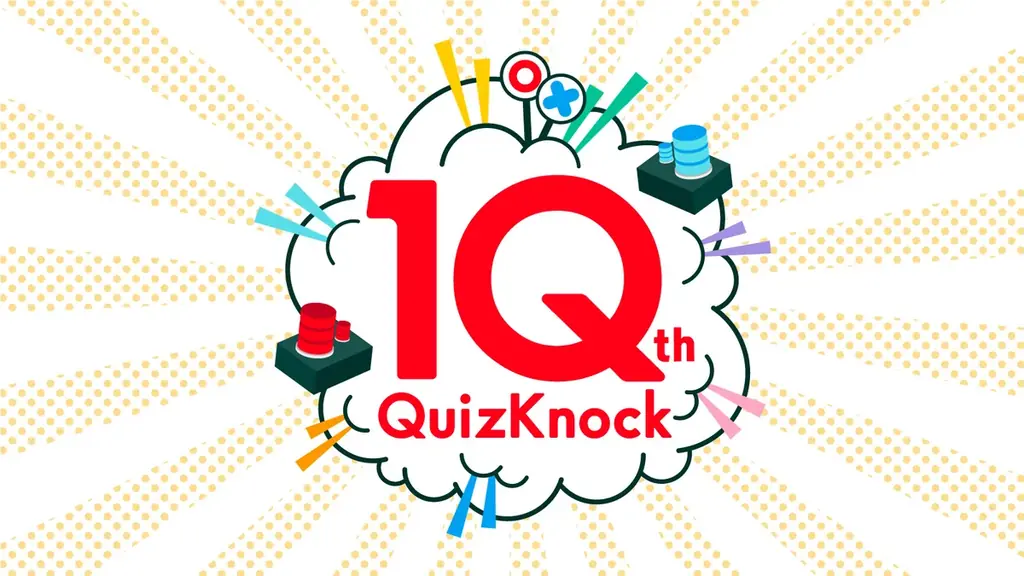 QuizKnock10周年プロジェクト始動　記念展や限定グッズ展開