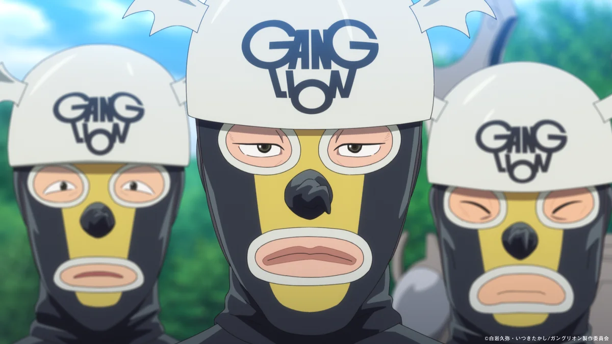 板尾創路が絶賛する隠れた名作、ついにTVアニメ化! BSよしもと『ガングリオン』10月4日（土）22:55より放送開始 画像 4