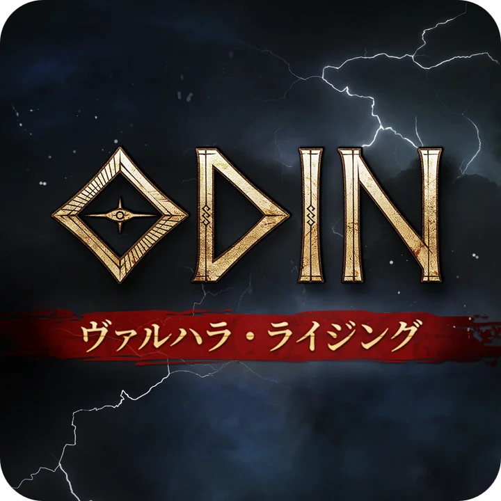 大盛況だったハロウィンイベントがアップデートされて復刻！イベントをプレイして外見アバターを獲得しよう！北欧神話オープンワールドRPG『オーディン：ヴァルハラ・ライジング』 画像 5