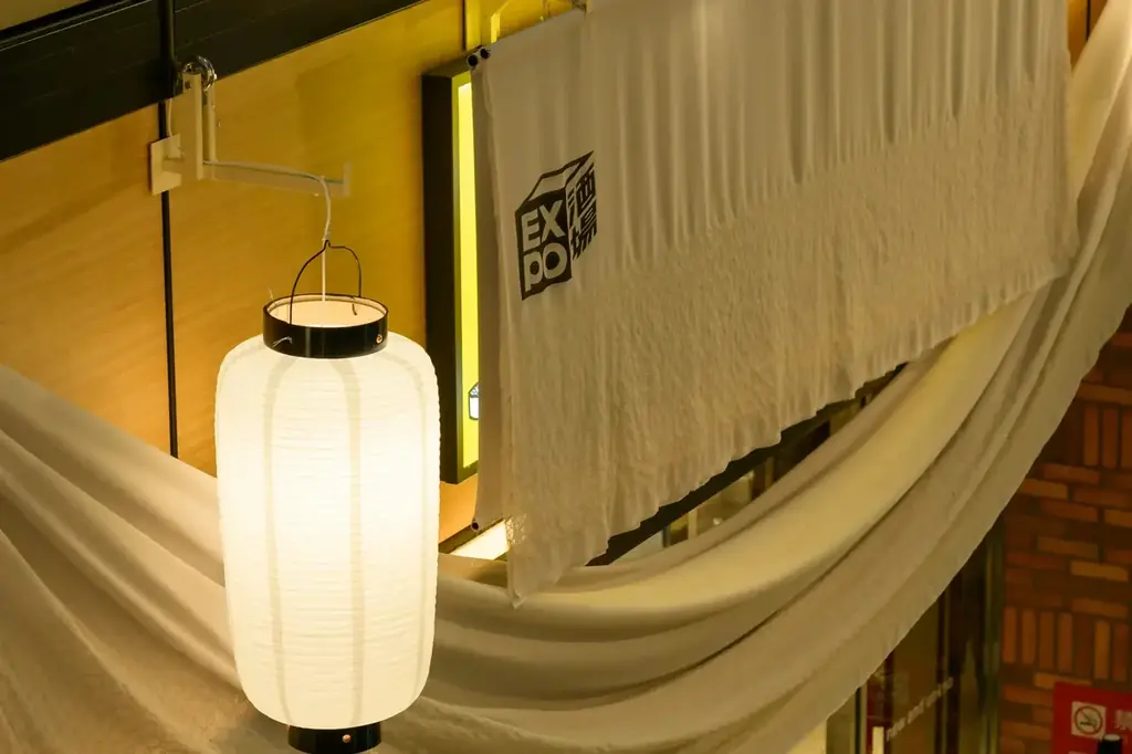 桃太郎電鉄で世界の文化と万博の思い出を巡る。EXPO酒場 ミナミ本店のフィナーレイベントを開催！ 画像 4