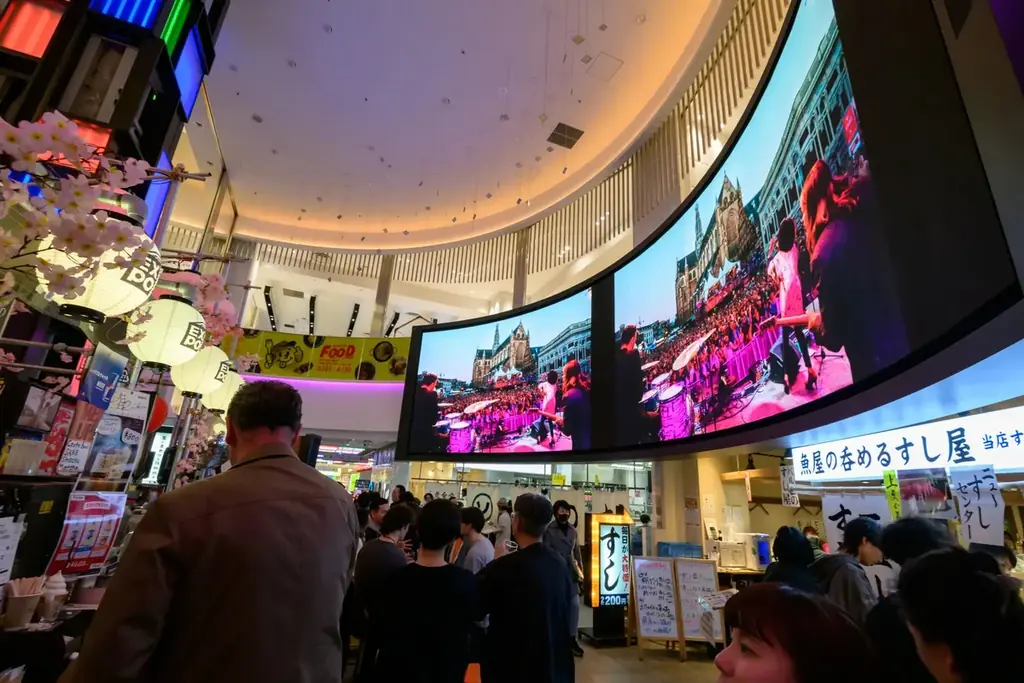 桃太郎電鉄で世界の文化と万博の思い出を巡る。EXPO酒場 ミナミ本店のフィナーレイベントを開催！ 画像 6