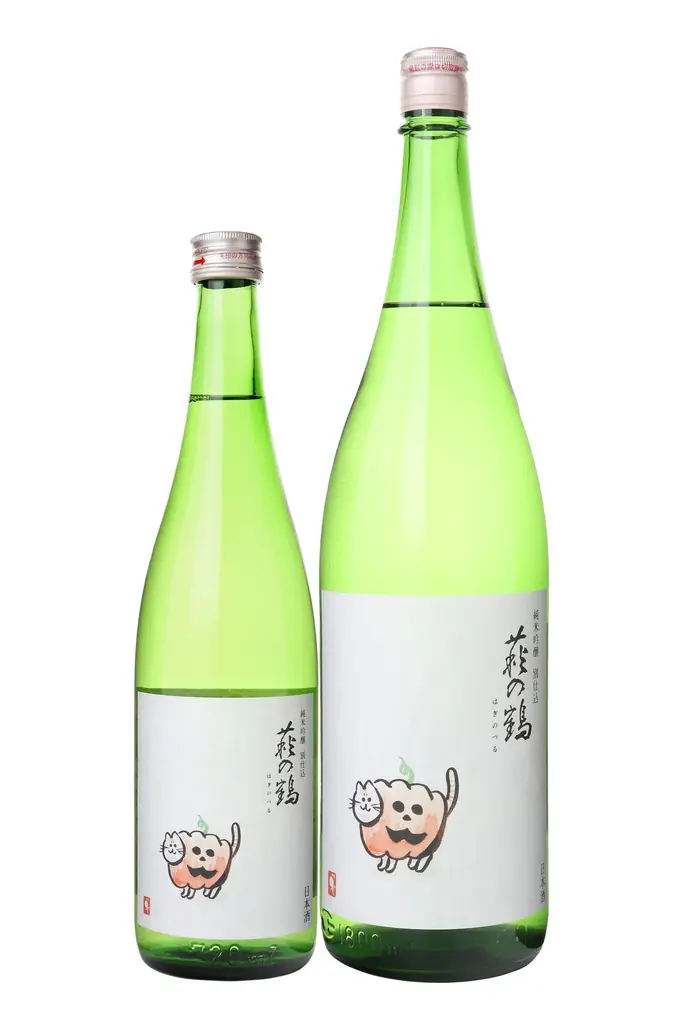 東京ソラマチ(R)ハロウィン ハロウィンスイーツ・ドリンク、メニューが10月1日(水)～10月31日(金)の期間限定で登場！ 画像 12