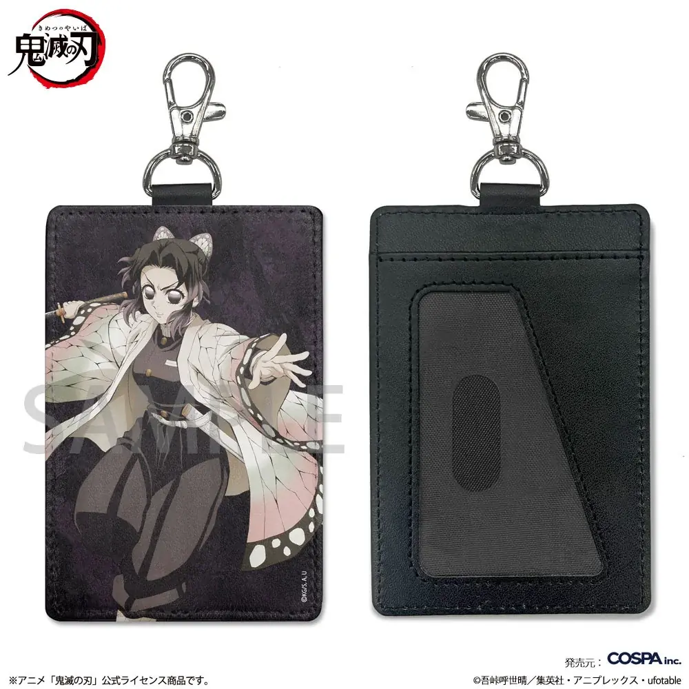 アニメ「鬼滅の刃」より炭治郎たちのパスケースをはじめ、鬼殺隊をイメージした“滅”デザインのバッグやステッカーなどがCOSPAより登場！【株式会社コスパ】 画像 10