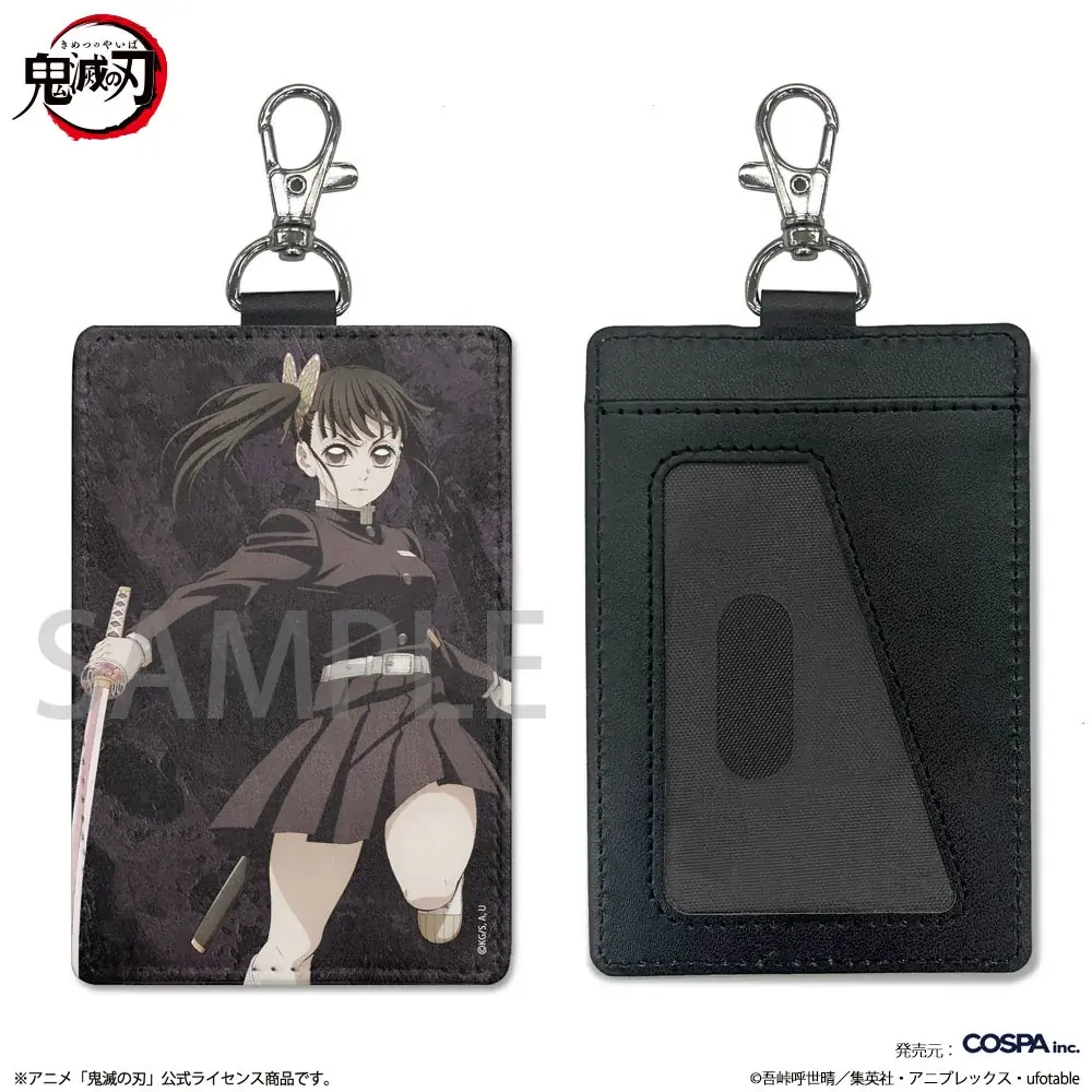 アニメ「鬼滅の刃」より炭治郎たちのパスケースをはじめ、鬼殺隊をイメージした“滅”デザインのバッグやステッカーなどがCOSPAより登場！【株式会社コスパ】 画像 11