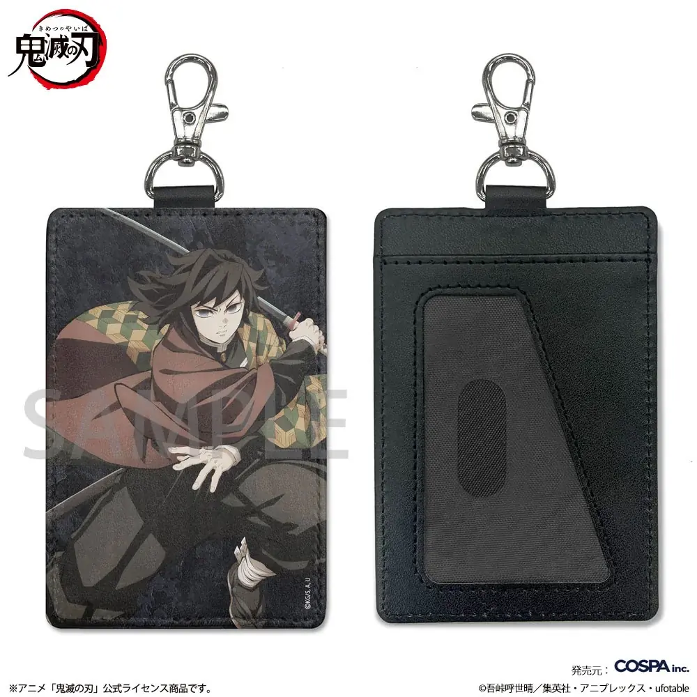 アニメ「鬼滅の刃」より炭治郎たちのパスケースをはじめ、鬼殺隊をイメージした“滅”デザインのバッグやステッカーなどがCOSPAより登場！【株式会社コスパ】 画像 9