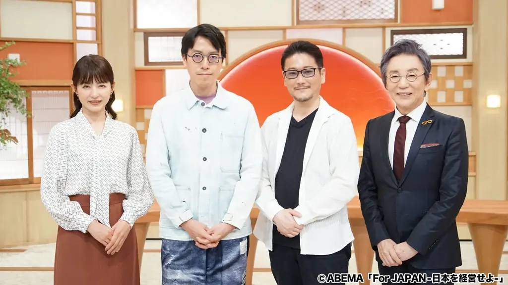10月3日スタート 野口功司がABEMA『For JAPAN』に4週出演