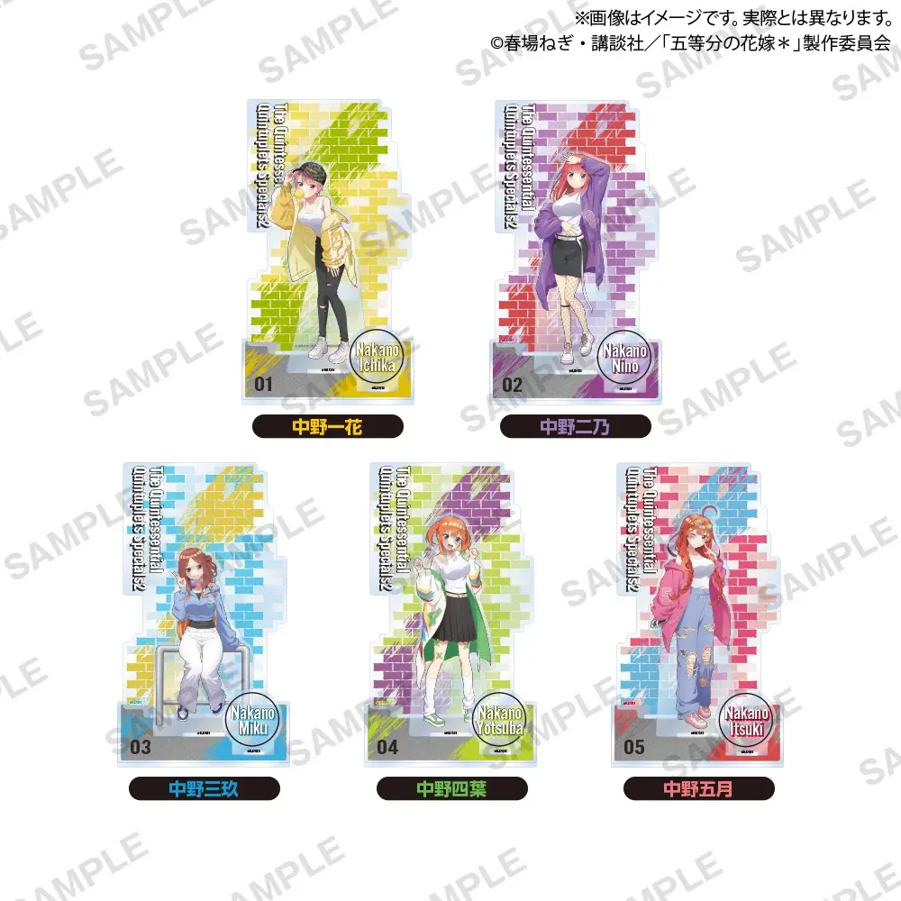 10月18日(土)より【TVスペシャルアニメ『五等分の花嫁＊』 × GiGO キャンペーン 2025】の開催が決定！ 画像 3