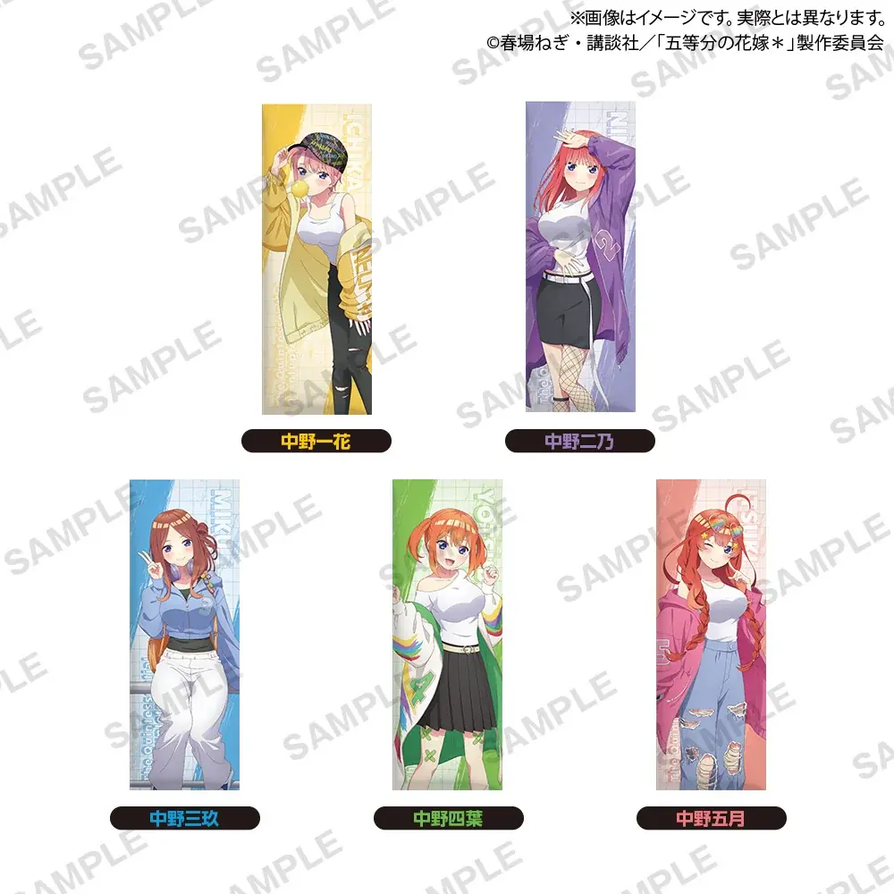 10月18日(土)より【TVスペシャルアニメ『五等分の花嫁＊』 × GiGO キャンペーン 2025】の開催が決定！ 画像 5