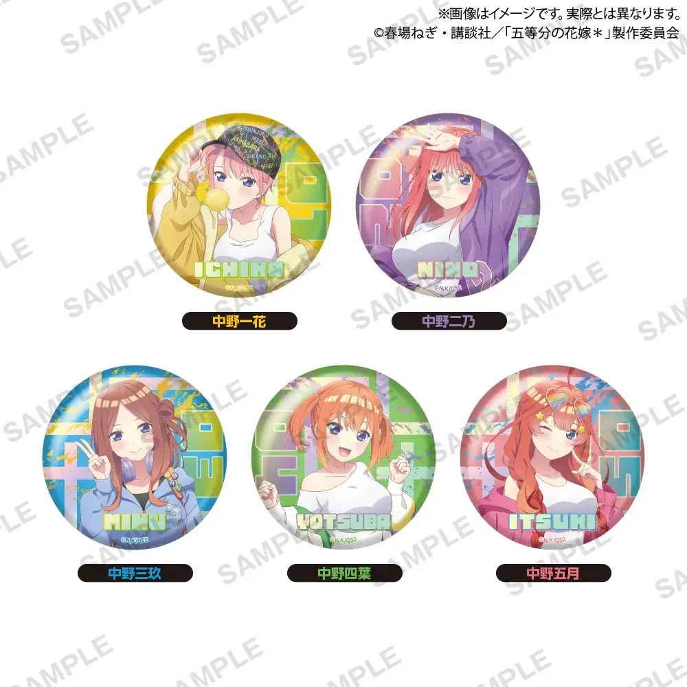 10月18日(土)より【TVスペシャルアニメ『五等分の花嫁＊』 × GiGO キャンペーン 2025】の開催が決定！ 画像 6