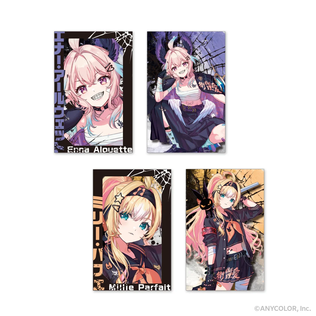 「NIJISANJI EN」に所属する「Ethyria」の4周年を記念したオリジナルグッズが全世界で販売決定！2025年10月6日13:00より予約受付開始 画像 4