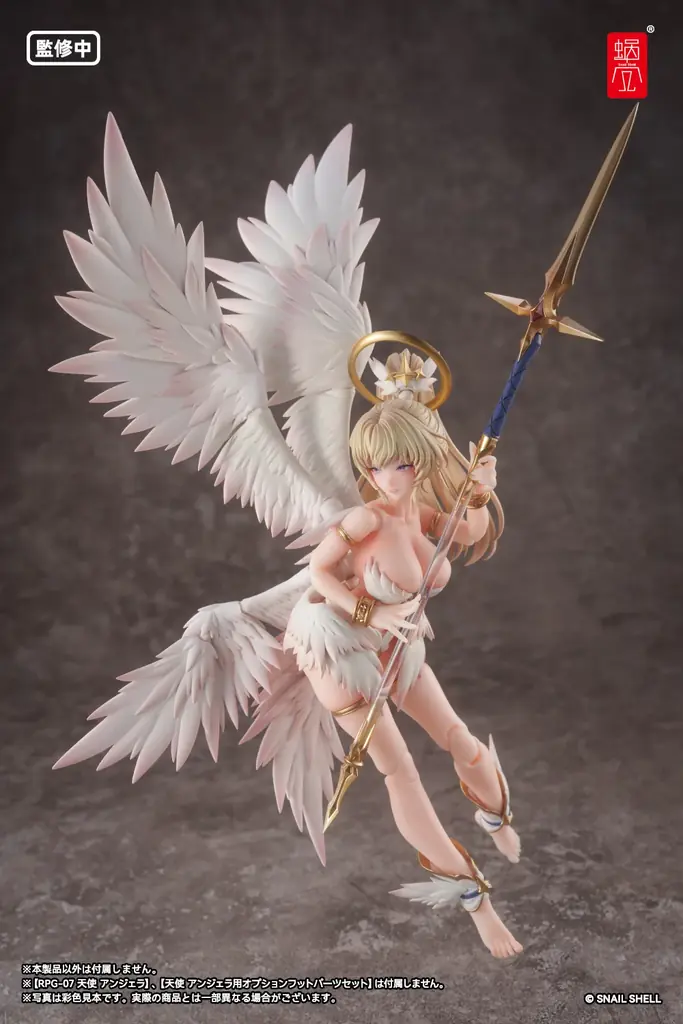 『RPG-07 天使 アンジェラ』予約開始のお知らせ 画像 22