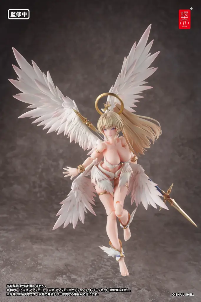『RPG-07 天使 アンジェラ』予約開始のお知らせ 画像 25