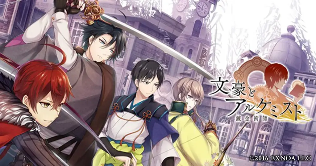 DMM GAMES『文豪とアルケミスト』「9周年直前生放送」実施決定！ 画像 1