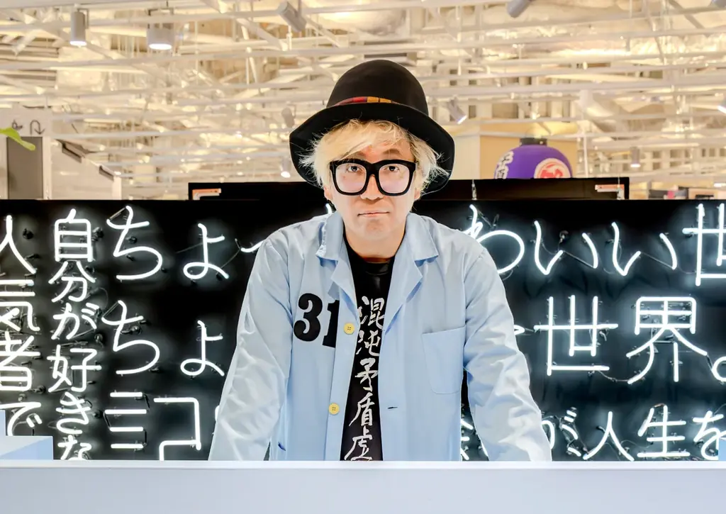 【2025/10/2 デビュー】シモジマ × une nana cool 初のコラボレーションが登場！ 画像 14