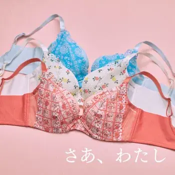 【2025/10/2 デビュー】シモジマ × une nana cool 初のコラボレーションが登場！ 画像 3