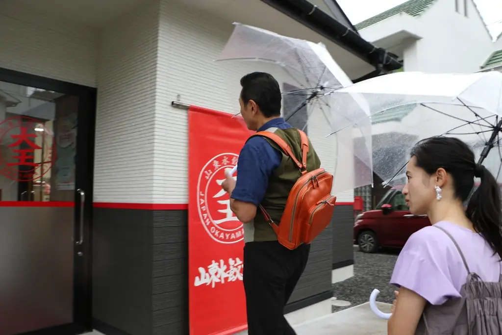 焼き物の町「岡山・備前」で食欲の秋開放～！『おとな旅あるき旅』１０月４日放送 画像 11