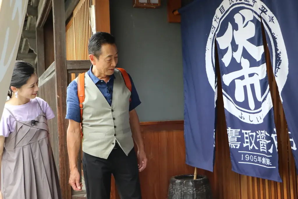 焼き物の町「岡山・備前」で食欲の秋開放～！『おとな旅あるき旅』１０月４日放送 画像 7